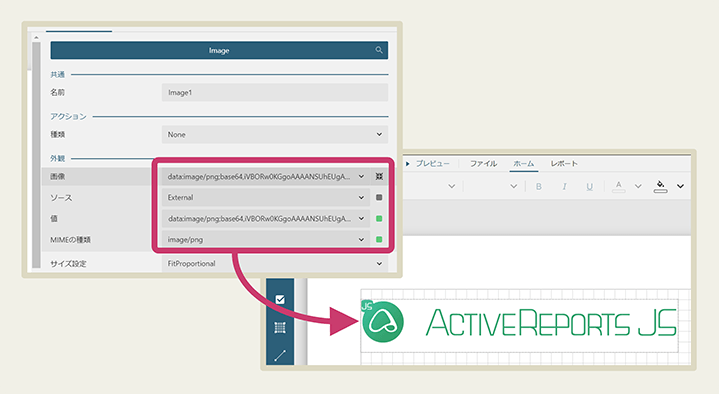 データURL形式の画像をサポート