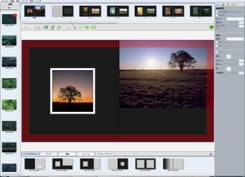 高級フォトブックサービス“PhotoJewel”をリニューアル高機能アプリケーションの採用と新規商材の追加でサービスを拡充