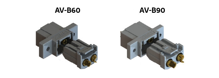 バッテリー接続用コネクタ「AV-B60／AV-B90」