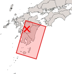 “震度5弱 熊本県熊本地方地震”を予測　 「MEGA地震予測」の「JESEA(ジェシア)」