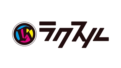 ラクスルロゴ