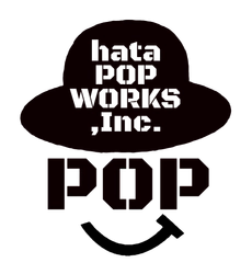 株式会社ハタポップワークス