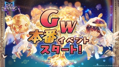 Topイメージ
