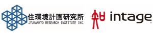 株式会社住環境計画研究所 株式会社インテージ