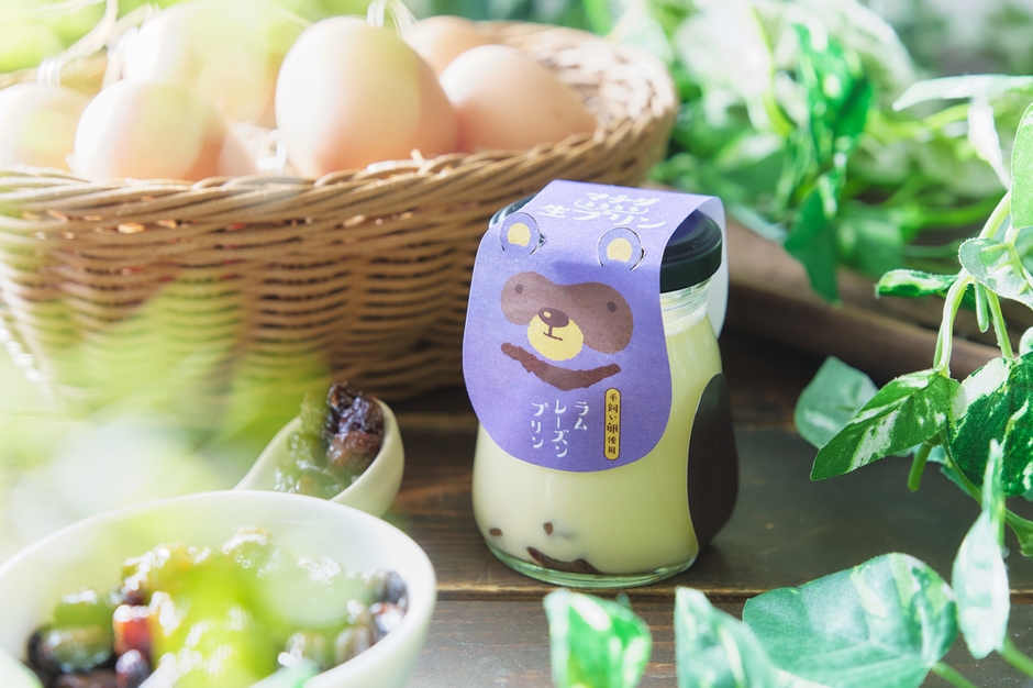 ラムレーズンプリン