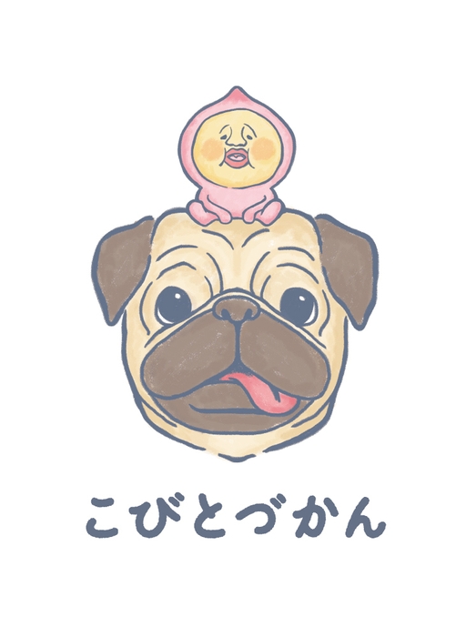 新発売のLINEスタンプのアート