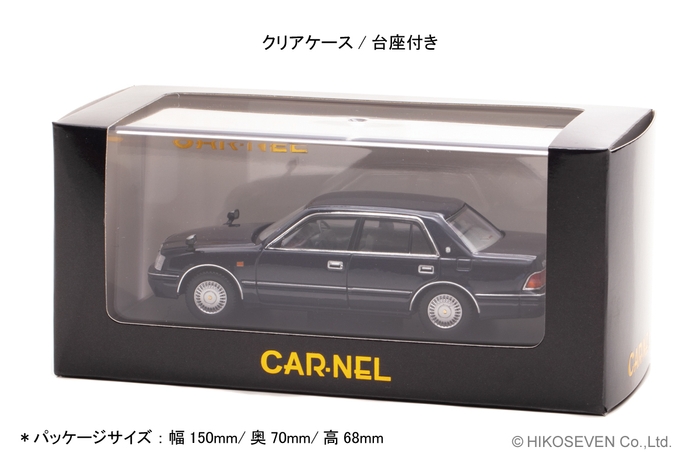 1/43 トヨタ クラウン ロイヤルサルーンG (JZS155) 1999 Dark Blue Mica:パッケージ