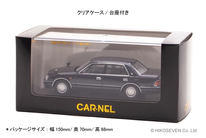 1/43 トヨタ クラウン ロイヤルサルーンG (JZS155) 1999 Dark Blue Mica：パッケージ