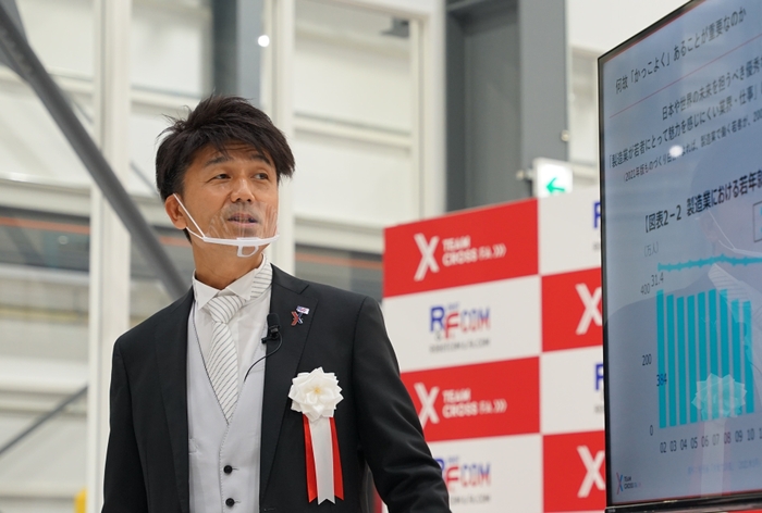 当社ご挨拶_代表取締役社長 天野 眞也