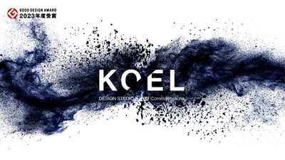 「KOEL DESIGN STUDIO by NTT Communications」、「みえるリハビリ」、「droppin(R)」2023年度グッドデザイン賞を受賞