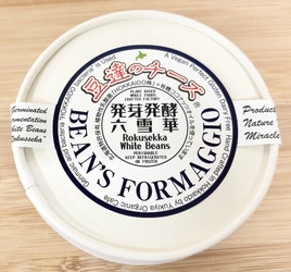 FOOD STYLE JAPAN 2025　 ＜九州＞11/19～20マリンメッセ福岡に出展！