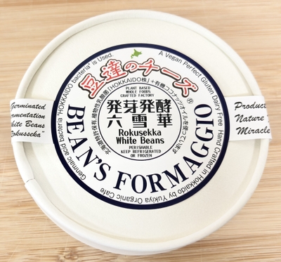豆達のチーズ・・六雪華(WhiteBeans)