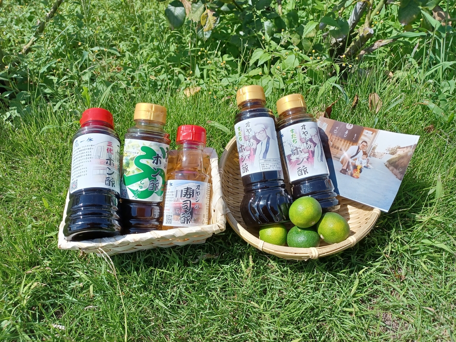 商品ラインナップ2