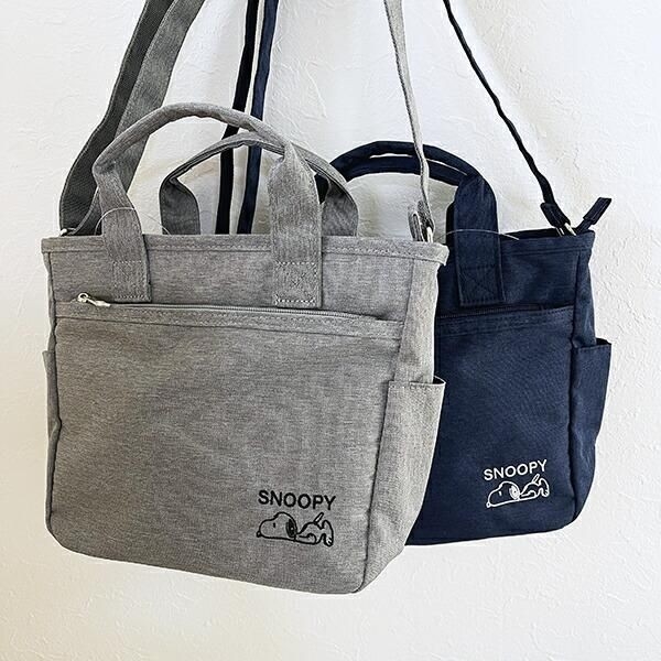 スヌーピーのショルダーバッグ