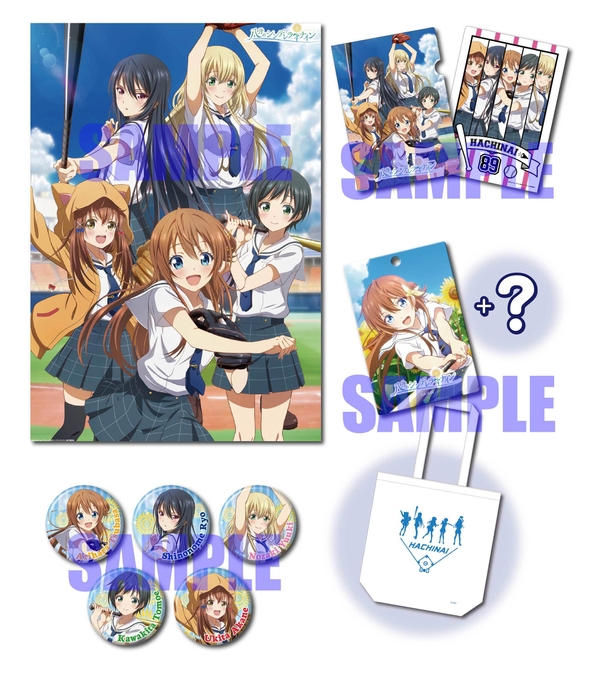 八月のシンデレラナイン AnimeJapan 2019ハチナイ商品セット