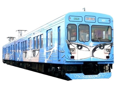 200系車両
