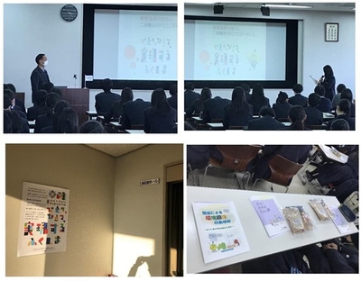 講演会の様子 6