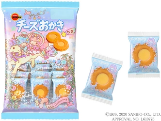ブルボン、サンリオ人気キャラクターの七夕デザイン “チーズおかき”を6月2日(火)に販売開始！