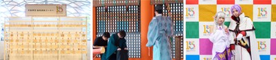 平安神宮との連携企画、コスプレ企画の様子