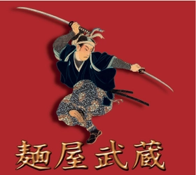 株式会社麺屋武蔵