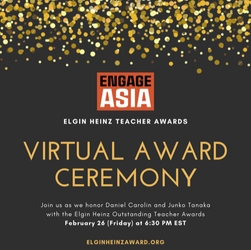 サンフランシスコ市の公立小学校教諭 田中淳子が 「Elgin Heinz Outstanding Teacher Award」を受賞