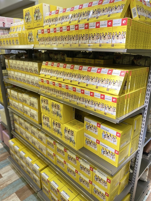 そむんなんデチョル 商品写真(粉末ビタミン剤レモナ)