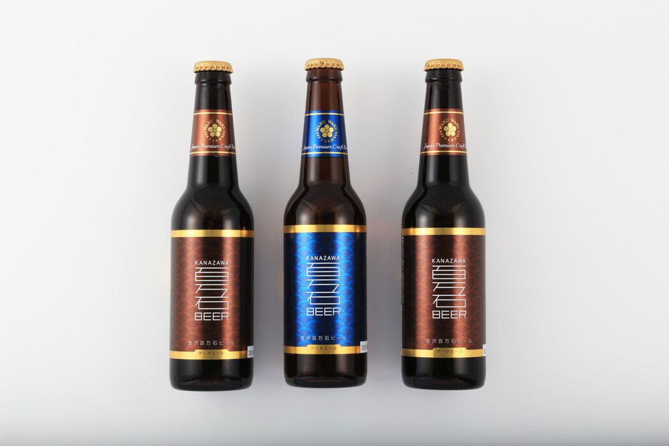 金沢百万石ビール(ダークエール&ペールエール)