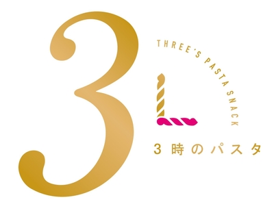 スリーズパスタスナック ロゴ