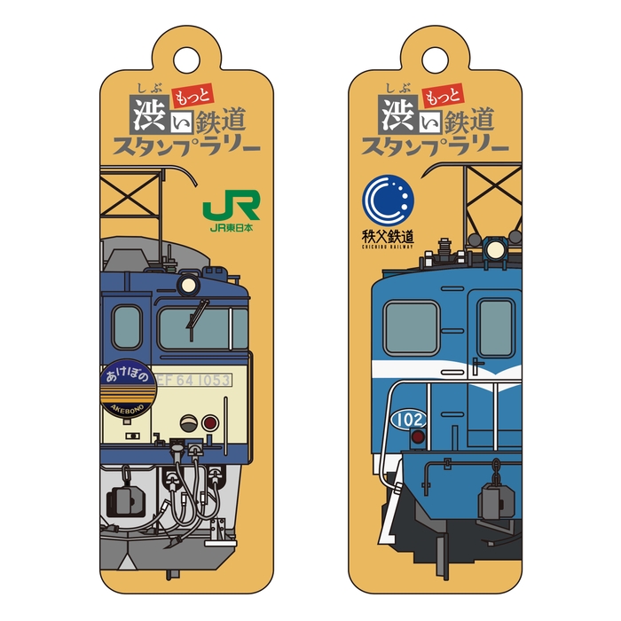 アクリルキーホルダー イメージ