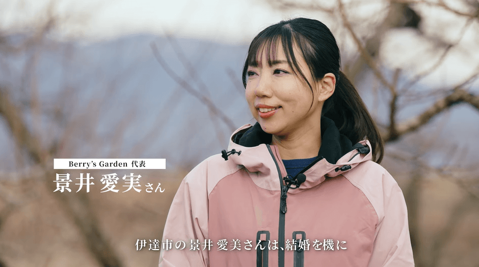 農業の地域課題に取りくむ景井さん