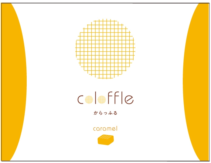 からっふる キャラメル