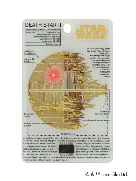 FLASH DEATH STAR 基板アート ICカードケース　白