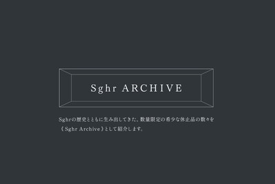 Sghr ARCHIVE