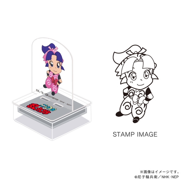 くの一教室・トモミ