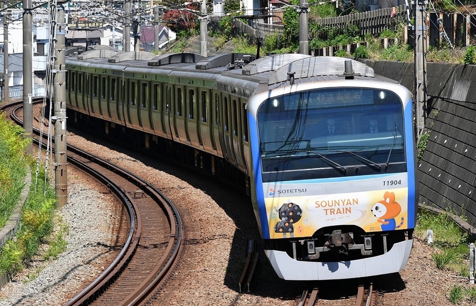 八代目 「そうにゃんの絵本第4弾 しゅっぱつしんこ~う!」をテーマに実施。そうにゃんや絵本に登場するキャラクターを使用し、絵本の世界観とかわいらしさをラッピング