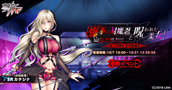 メインビジュアル