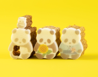 カタヌキヤ