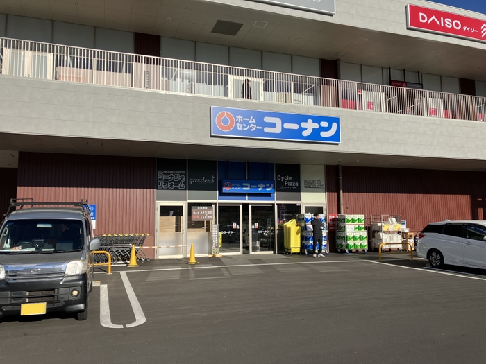 ミラモール東岸和田駅前3