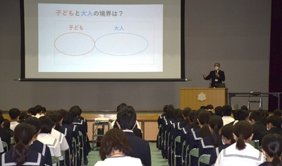 令和4年（2022年）に実施した出張講義の様子