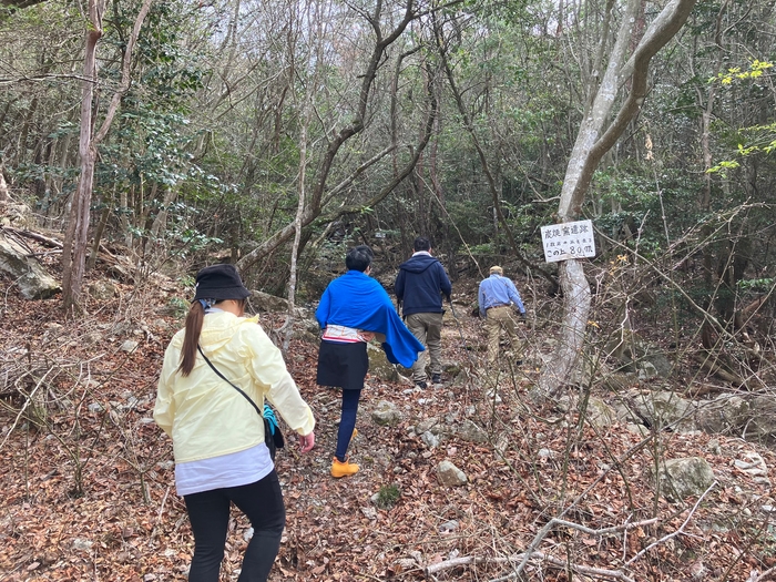 熊山遺跡・炭焼場跡地