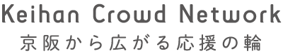 タイトルデザイン