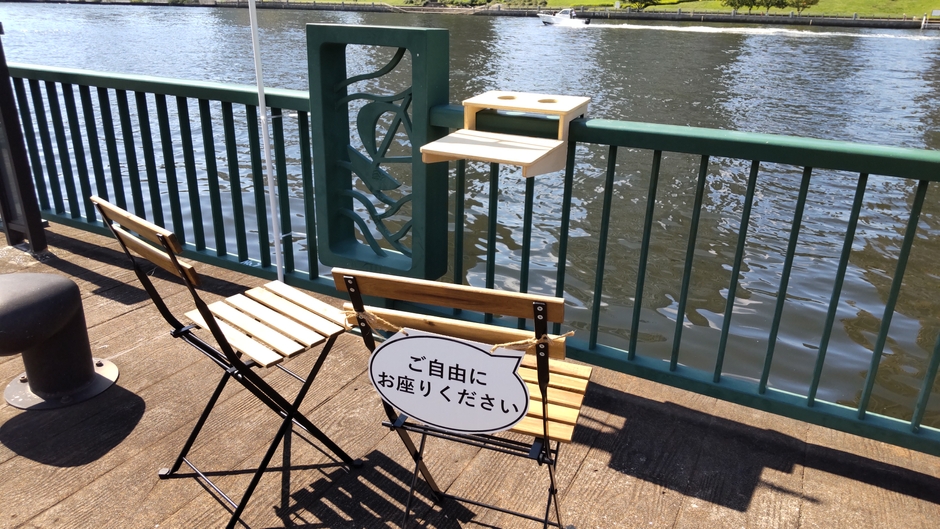 mizube bar(イメージ)