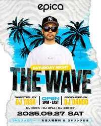 沖縄でしか味わえない“ワールドクラスのパーティ”！DJ DANBOプロデュース【THE WAVE】「EPICA•沖縄」にて開催決定！！