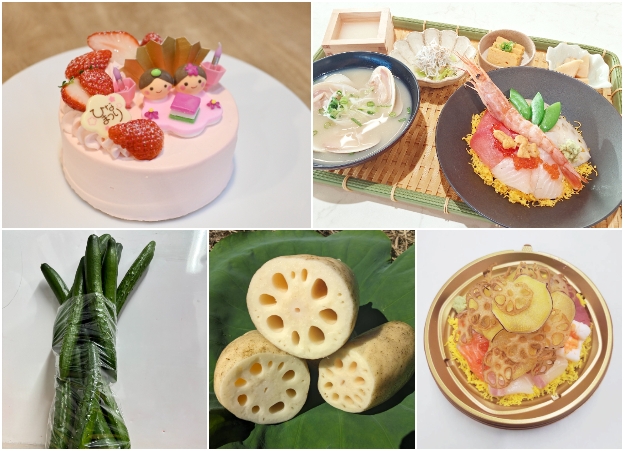 常総ひなまつり