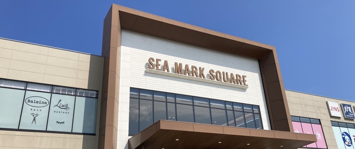 SEA MARK SQUARE シーマークスクエア