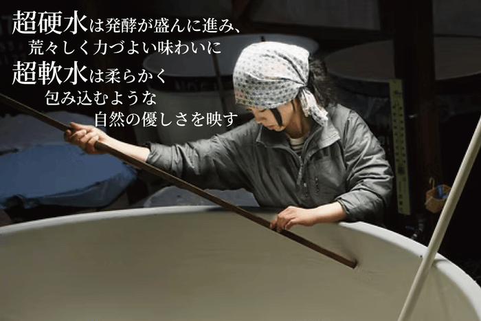 小諸唯一の酒蔵 大塚酒造