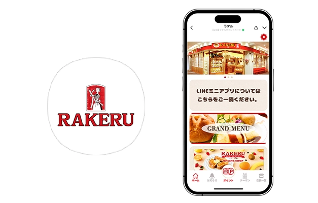 ビートレンド、1963年創業のオムライス専門店 『ラケル』のLINEミニアプリを導入支援