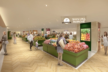 アトレ新浦安 1F 食料品ゾーンが 2026年7月リニューアルオープン！