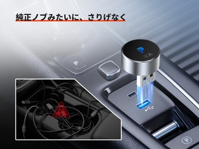 販売概要