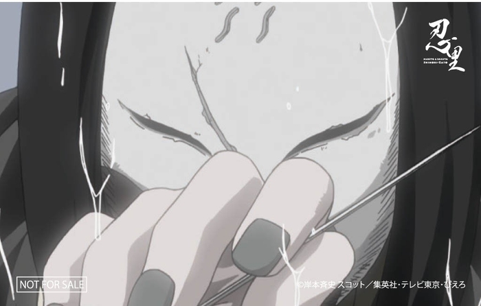 ▲雨の日ステッカー